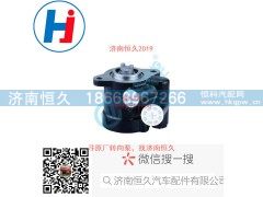 ZYB-1010R-867,转向叶片泵,济南恒久汽车配件有限公司