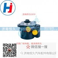 轉向葉片泵 ZYB-1016S07