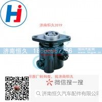 轉向葉片泵 ZYB-1212L-194-11