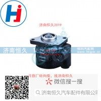 轉向葉片泵 ZYB-1212R-167-2