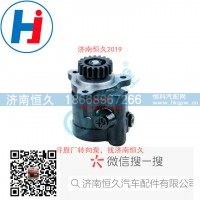 轉向葉片泵 ZYB-1320-40-1
