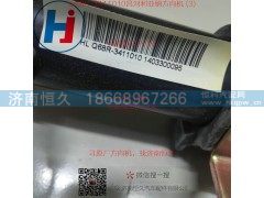 48500-54C123,铃木昌河利亚纳方向机,济南恒久汽车配件有限公司