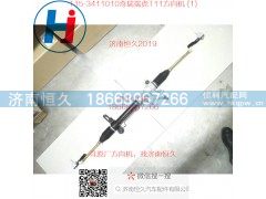 T11-3401010BB,奇瑞瑞虎T11方向机,济南恒久汽车配件有限公司