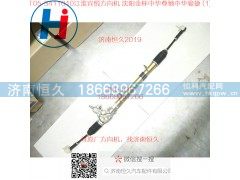 T05-3411010,江淮宾悦方向机 沈阳金杯中华尊驰中华骏捷,济南恒久汽车配件有限公司