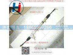 T05-3411010,江淮宾悦方向机 沈阳金杯中华尊驰中华骏捷,济南恒久汽车配件有限公司