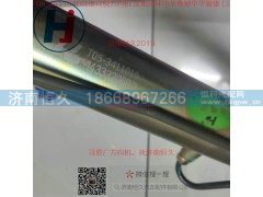 T05-3411010,江淮宾悦方向机 沈阳金杯中华尊驰中华骏捷,济南恒久汽车配件有限公司