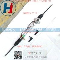 H110福特江铃全顺（分体式）方向机CN6C153N503AA