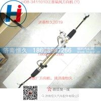 H67長(zhǎng)城騰翼V80方向機(jī)3411110AV08XA