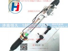 S12-3401010RB,Q29奇瑞A1右舵方向机,济南恒久汽车配件有限公司