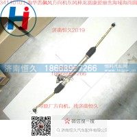 T26奇瑞B14右舵方向机B14-3401010RB