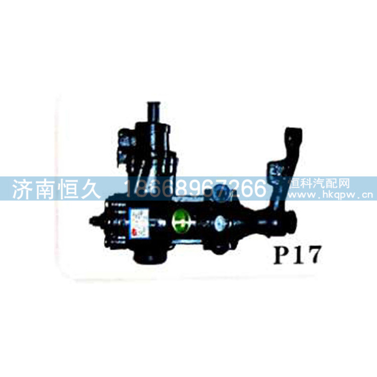 動(dòng)力轉(zhuǎn)向器（方向機(jī)）3401010-C2/3401010-C2