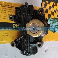 动力转向器（方向机）3411010-Q488