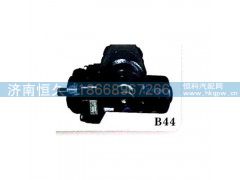 13042340M0073,动力转向器（方向机）,济南恒久汽车配件有限公司