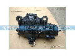 1307234000023,动力转向器（方向机）,济南恒久汽车配件有限公司