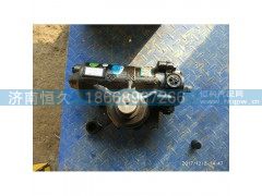 D0340140051A0,动力转向器（方向机）,济南恒久汽车配件有限公司