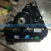 动力转向器（方向机）1108934000033