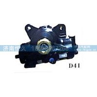 動力轉(zhuǎn)向器（方向機(jī)）3401010-T0500