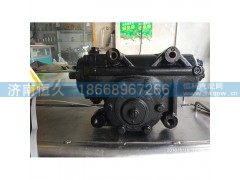 G0340140008A0,动力转向器（方向机）,济南恒久汽车配件有限公司