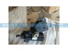 G0340170015A0,动力转向器（方向机）,济南恒久汽车配件有限公司