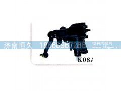 GWM-BD-保定長(zhǎng)城,動(dòng)力轉(zhuǎn)向器（方向機(jī)）,濟(jì)南恒久汽車配件有限公司