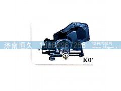 20Z-1054010AZ,動(dòng)力轉(zhuǎn)向器（方向機(jī)）,濟(jì)南恒久汽車配件有限公司