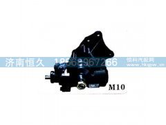 3401Q02-002,动力转向器（方向机）,济南恒久汽车配件有限公司