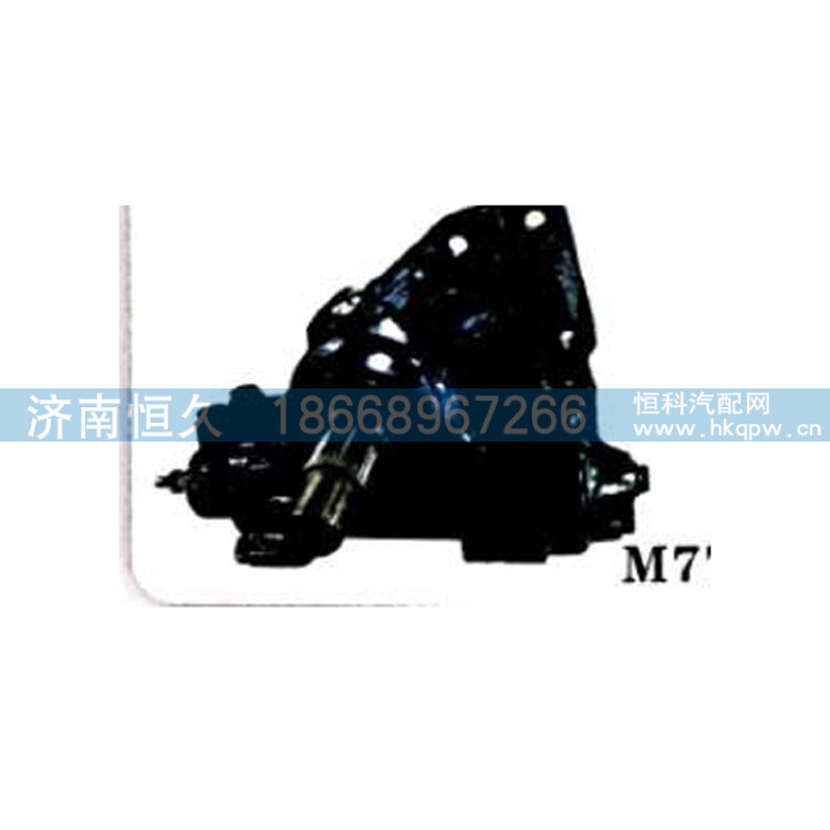 M77-3411010,動力轉(zhuǎn)向器（方向機）,濟南恒久汽車配件有限公司