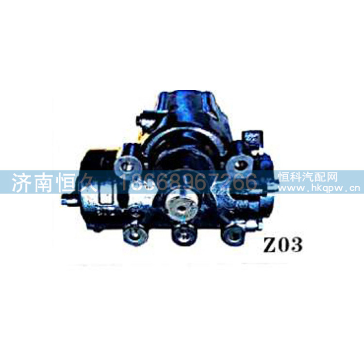 DZ95259470095,动力转向器（方向机）,济南恒久汽车配件有限公司