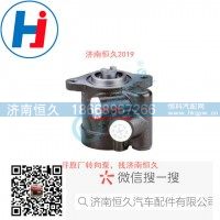 轉向葉片泵235-3407010A