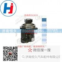 轉向葉片泵341ACA10000
