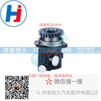 轉向葉片泵341AFC01000-DZ95259130001