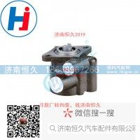 轉向葉片泵341AHA2A000