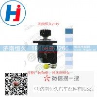 轉向葉片泵341DFA01000