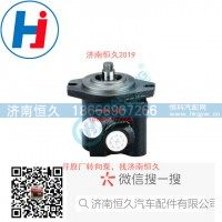 转向叶片泵4102AZL.30.10-1