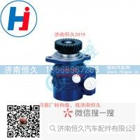 转向叶片泵4102BQ-29G.30.10