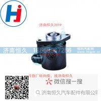 轉向葉片泵4102BZL-A2A.30.10