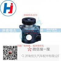 轉向葉片泵4105ZLQ