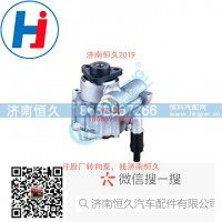 轉(zhuǎn)向葉片泵44320-EV031