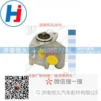 轉(zhuǎn)向葉片泵50036 8853 DA 78-5600
