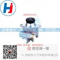 轉(zhuǎn)向葉片泵57100-7V000