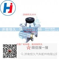 轉(zhuǎn)向葉片泵57100-7W100