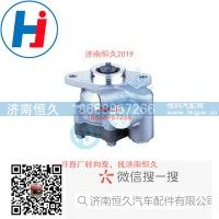 轉(zhuǎn)向葉片泵57100-Y1J1A