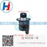 轉(zhuǎn)向葉片泵57100-Y3BF0