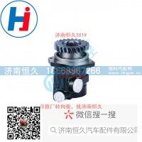 轉(zhuǎn)向葉片泵57100-Y3M51XZ