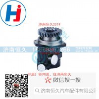 转向叶片泵57100-Y44Q0