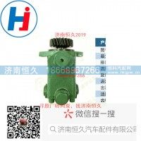 轉(zhuǎn)向葉片泵340720A367