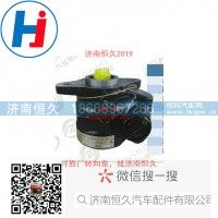 轉(zhuǎn)向葉片泵344219-6063