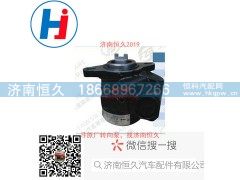 3407001_1516R-YN90D,转向叶片泵,济南恒久汽车配件有限公司