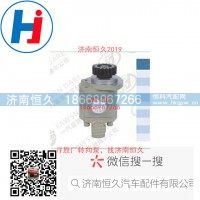 转向叶片泵3407010E870