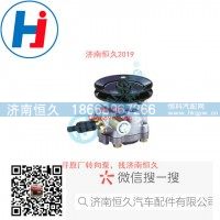 转向叶片泵3407010FA021